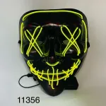 Świecący neonowy czarny maska Halloween LED