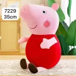 Peppa Pig Różowa Maskotka Pluszowa 35cm