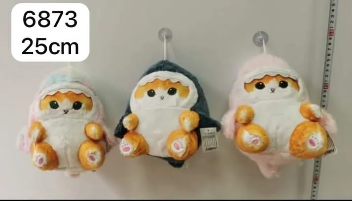 Pluszowa maskotka zwierzak 25cm różowa-szara-granatowa