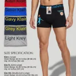 Galvin Klain Boxer Briefs Basketball Series