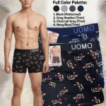 UOMO Boxer Briefs Czarny z Wzorami Rozmiar L-XL-XXL-XXXL