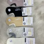 Skarpetki stopki Pesal Natural Cotton 39-42 koronka