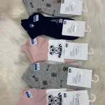 Skarpetki dziecięce Bear Leuf 36-40 z bawełny organicznej