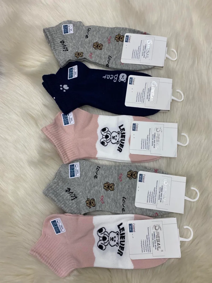 Skarpetki dziecięce Bear Leuf 36-40 z bawełny organicznej