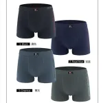 Męskie bokserki MR Natural Wear mix kolorów M-3XL