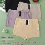 Dorimodes Beżowe Majtki Damskie z Koronką Rozmiar F