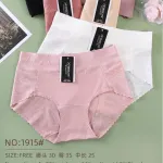Dorimode damskie stringi Size-Free różowe 80% wiskoza