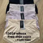 Bielizna damska figi wikoza mix czarny beżowy szary