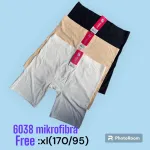 Spodenki damskie mikrofibra Free Size XL 170/95 cm 3szt