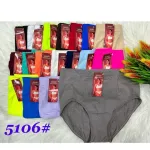 Bielizna damska Majtki Bikini Brand X Wielokolorowe