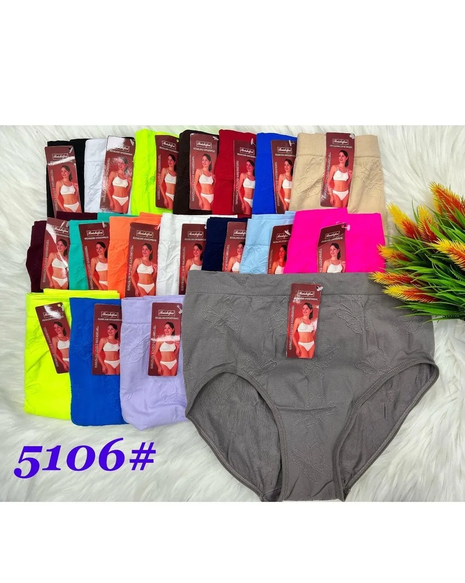 Bielizna damska Majtki Bikini Brand X Wielokolorowe