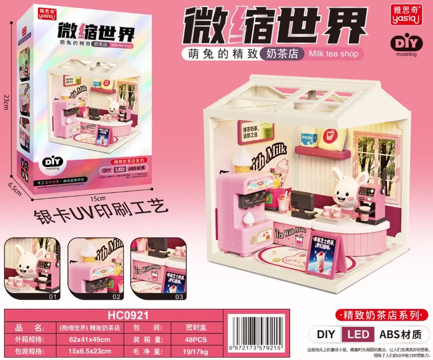 Zestaw DIY Miniatura Sklep Herbaty Mlecznej Różowy HC0921
