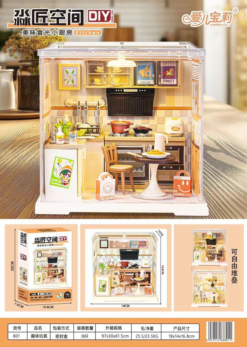 Zestaw DIY Miniatura Kuchni Aierbaodi LED 19.8x16x7.6cm