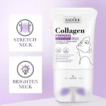 SADOER Collagen Firming Neck Cream z witaminą C i retinolem