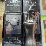 Perfumy Bella Elite II Eau de Parfum 100ml szary flakon