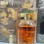Perfumy Boos The Scent For Her 100ml
