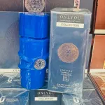 Only You Perfume Collection Eau de Parfum 30ml Niebieski