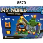 Klocki magnetyczne LED My World 188 elementów