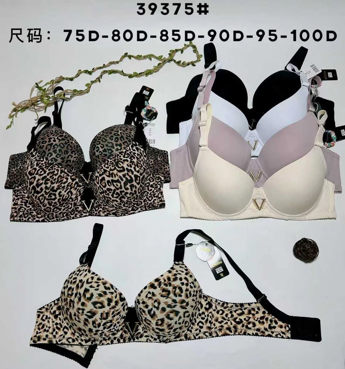 Biustonosz push-up damski 75-100D leopard/multikolor