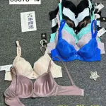 Biustonosz push-up 70B-90B koronka czarna niebieska beżowa