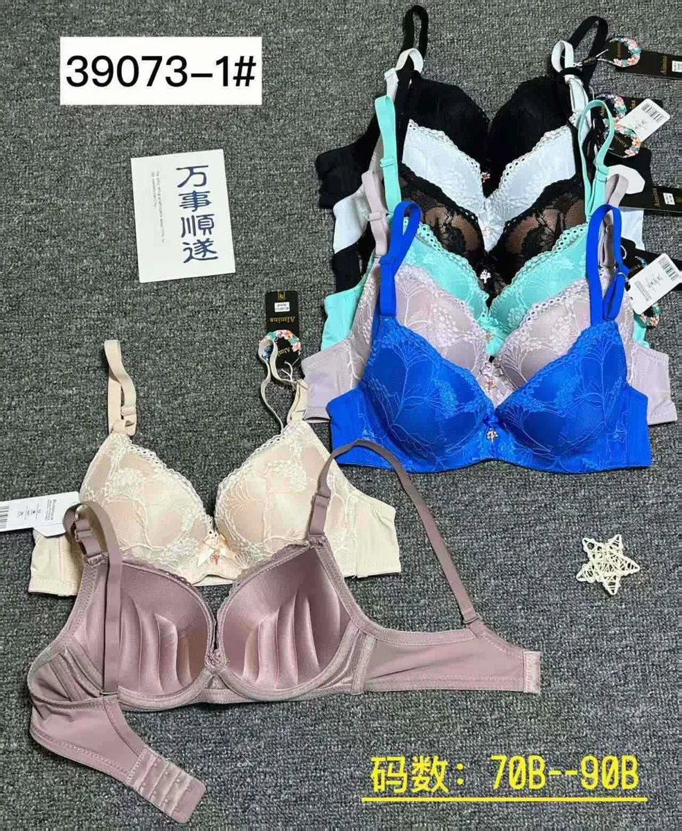 Biustonosz push-up 70B-90B koronka czarna niebieska beżowa
