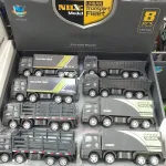 Zabawki ciężarówki Nile Urban Transport Friction Power 8szt