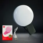 Lampa Mini Q Selfie z akumulatorem USB