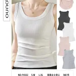 Uno Top damski rib na ramiączkach S-M L-XL