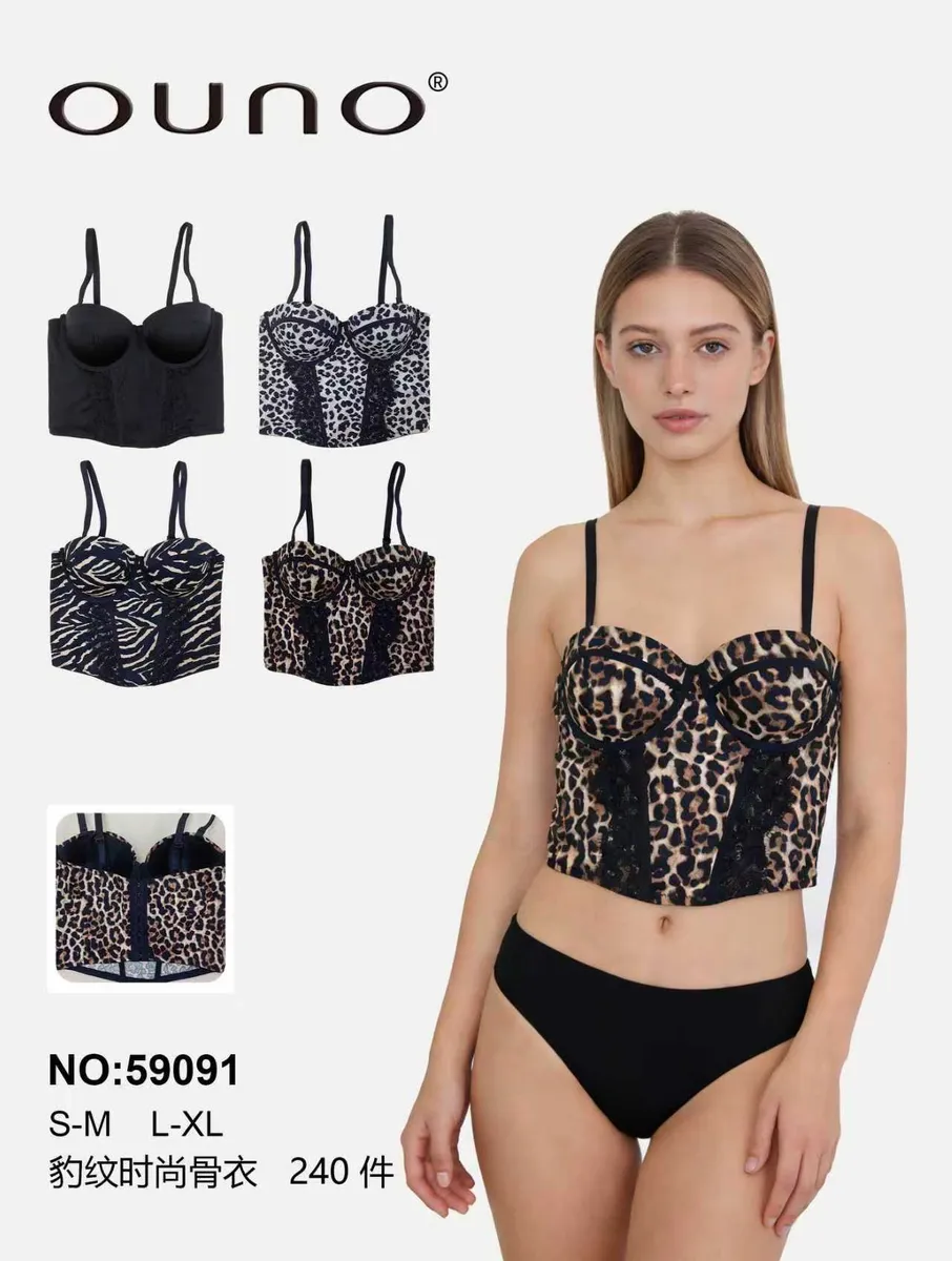 Ounono Brukierka Damska Lampart S-M L-XL