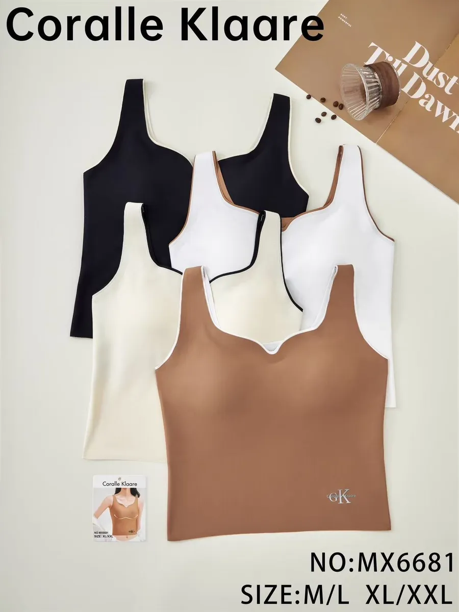 Coralelle Klaare Top Bezszwowy Beżowy M/L XL/XXL