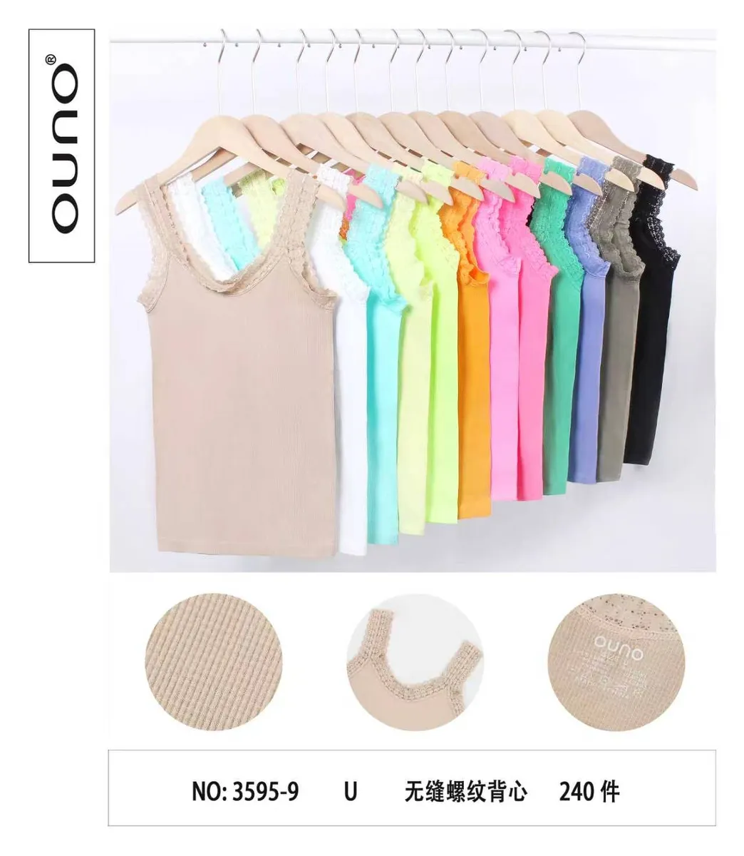 Ouno Top Damski Bezrękawnik Beżowy z Koronką 240g