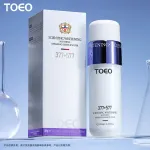 Esencja Rozjaśniająca i Regenerująca TOEO 377+577 120ml