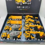 Zestaw 8 modeli ciężarówek budowlanych Feng Toy 3+