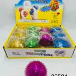 Mesh Squeeze Ball 70mm Super Size kolorowy