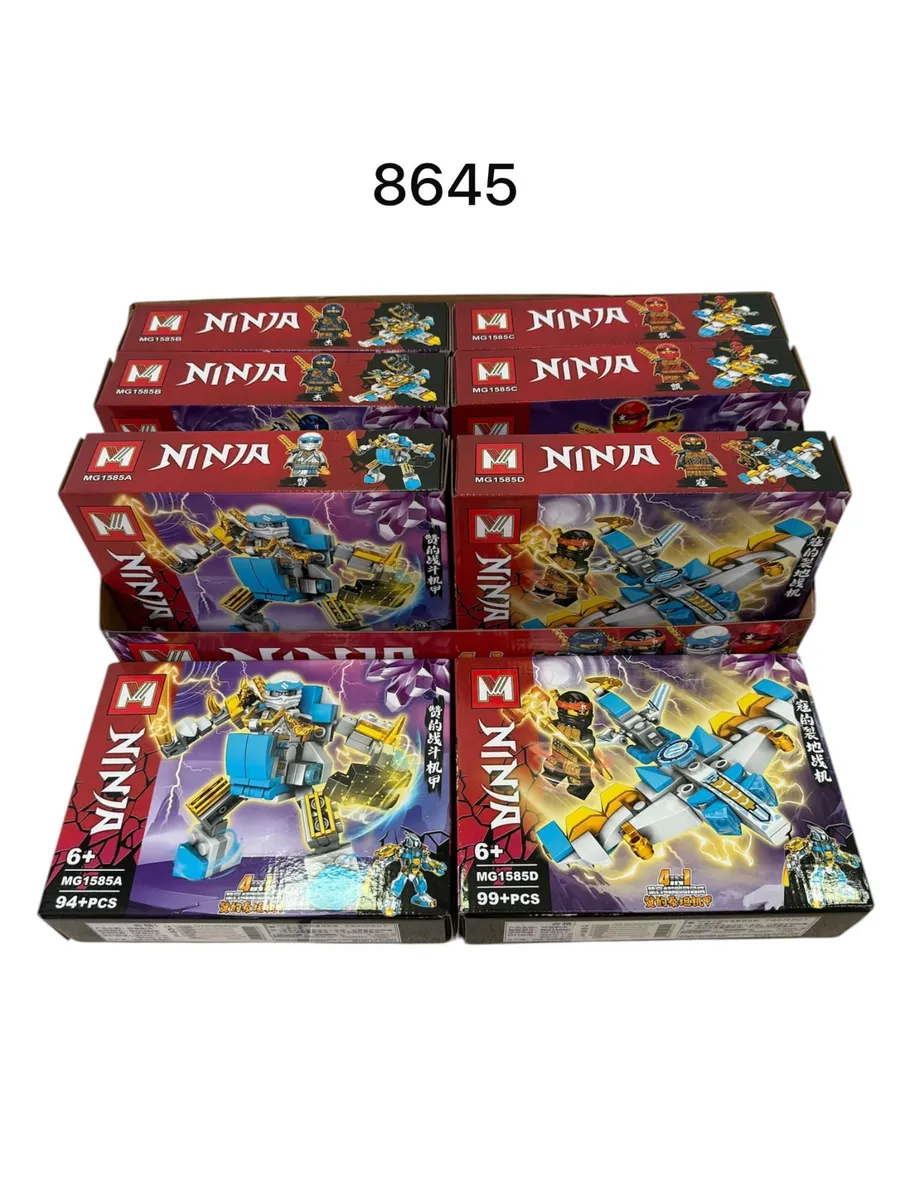 Zestaw klocków Ninja 8645 94PCS Mój Ninja