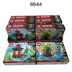 Zestaw klocków Ninja 8644 85 elementów