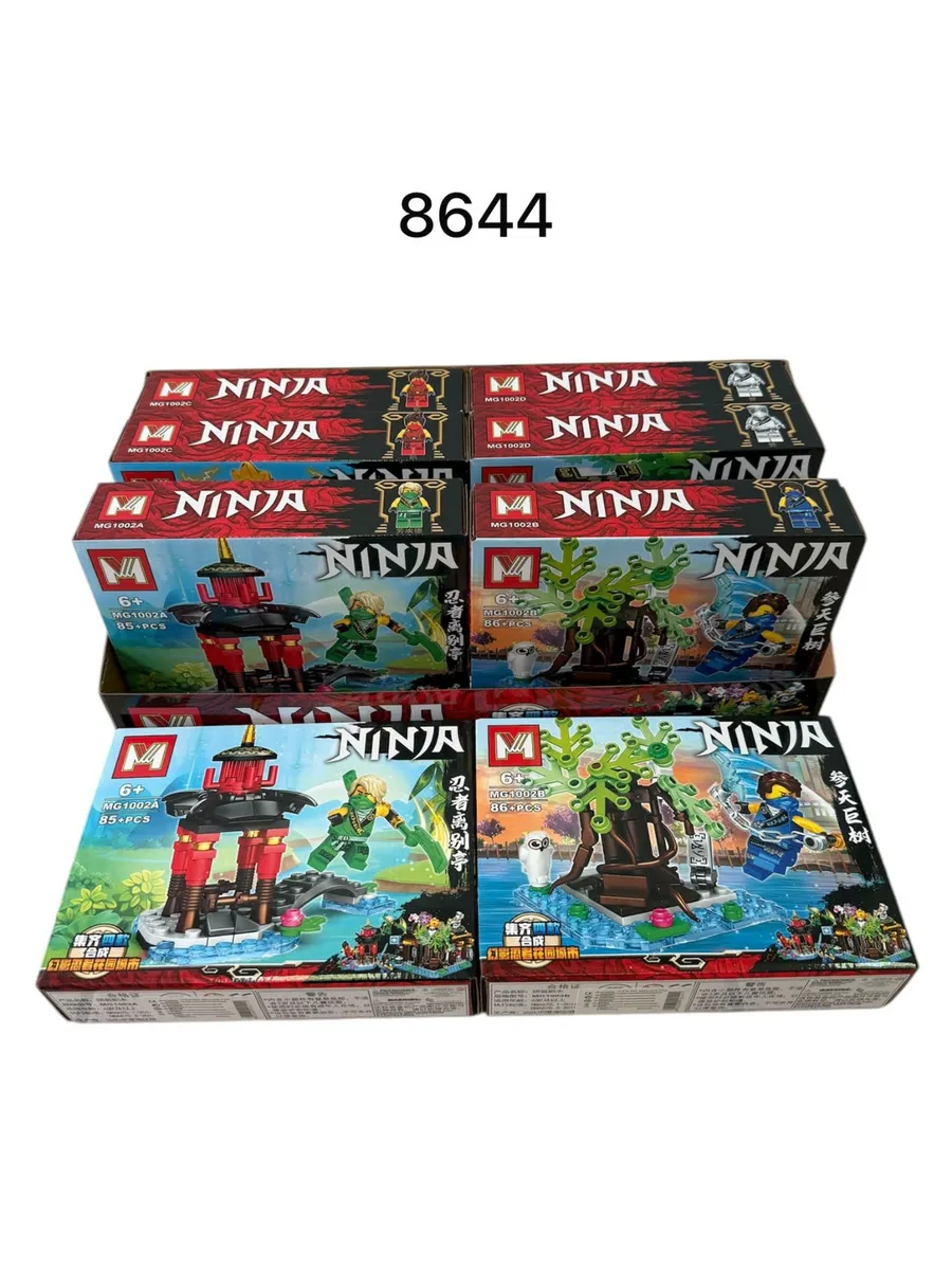 Zestaw klocków Ninja 8644 85 elementów