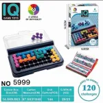 IQ Game Toys Puzzle 3D 5 poziomów trudności kolorowa