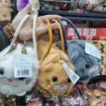 Victory Plush Toy Kotek Biały Szary Brązowy