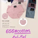 DORIMODES Majtki damskie 656# 4XL-5XL 95% bawełna