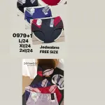 Majtki damskie DORIMODES koronkowe L-XL wielokolorowe