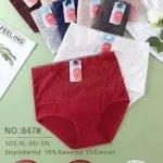Bielizna DORIMODES Majtki Czerwone XL-XXL 95% Bawełna
