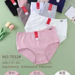 Dorimodes Majtki Bawełniane Różowe L-2XL