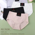 Dorimodes Majtki Damskie Prążkowane XL 95% Bawełna