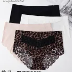 Finella majtki damskie XL-XXXL wz. leopard czarny/beż/biały
