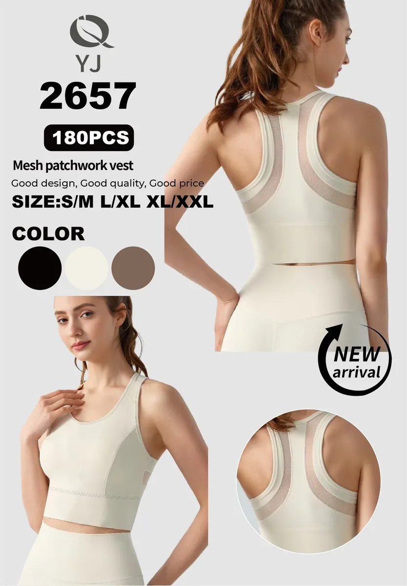Top sportowy YJ Mesh Patchwork S-XXL czarny/biały/brązowy