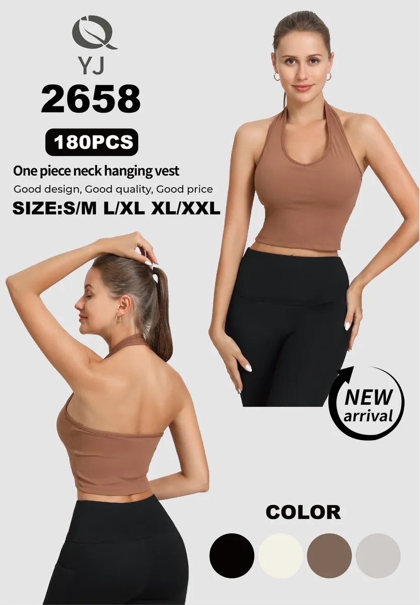Top damski YJ na szyi bezszwowy brązowy S-3XL