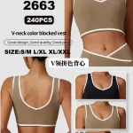 Top damski YQ V-neck beżowy z białymi wstawkami S-XXXL