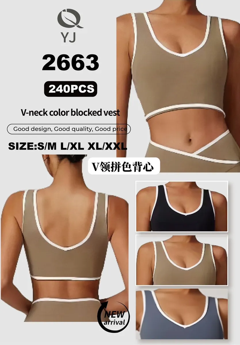 Top damski YQ V-neck beżowy z białymi wstawkami S-XXXL