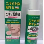 KORMESIC Esencja przeciwtrądzikowa 130ml